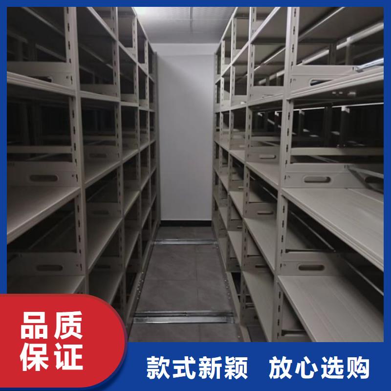 供应厂家【泽信】手动密集架