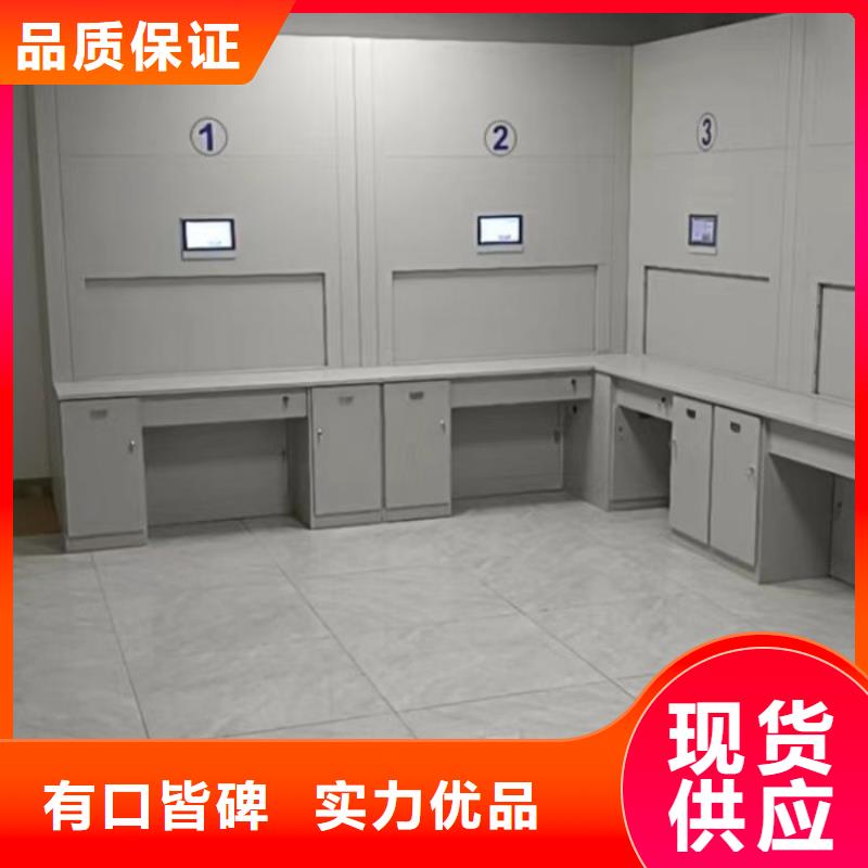 至诚服务【泽信】密集架移动柜
