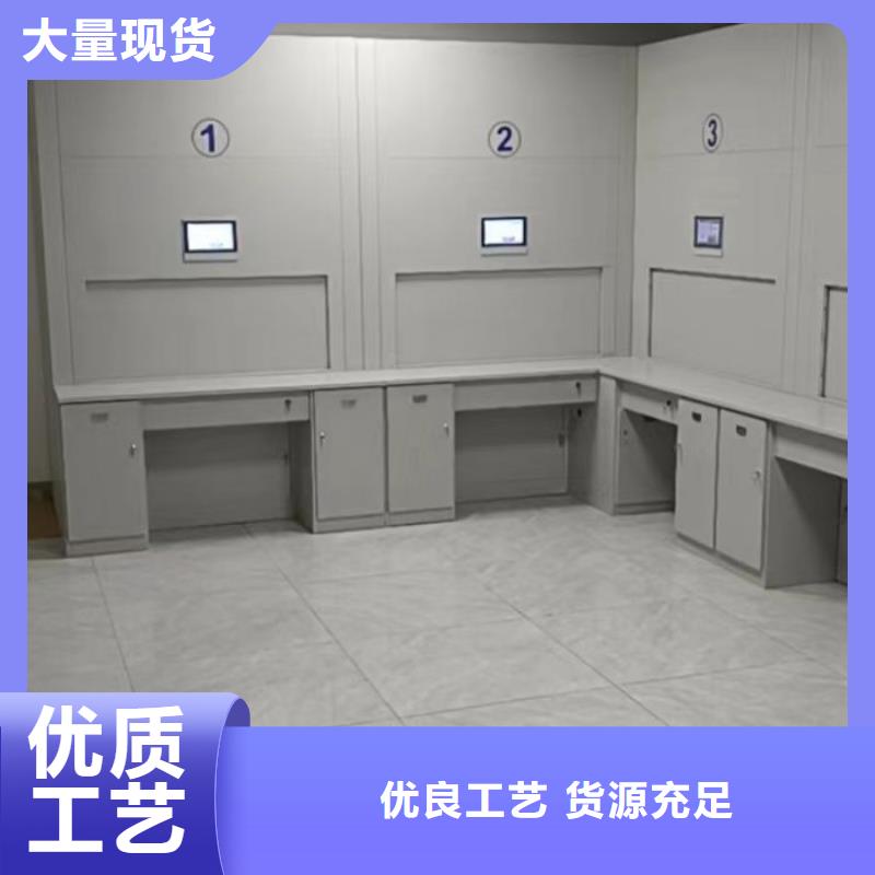 名副其实【泽信】档案密集架