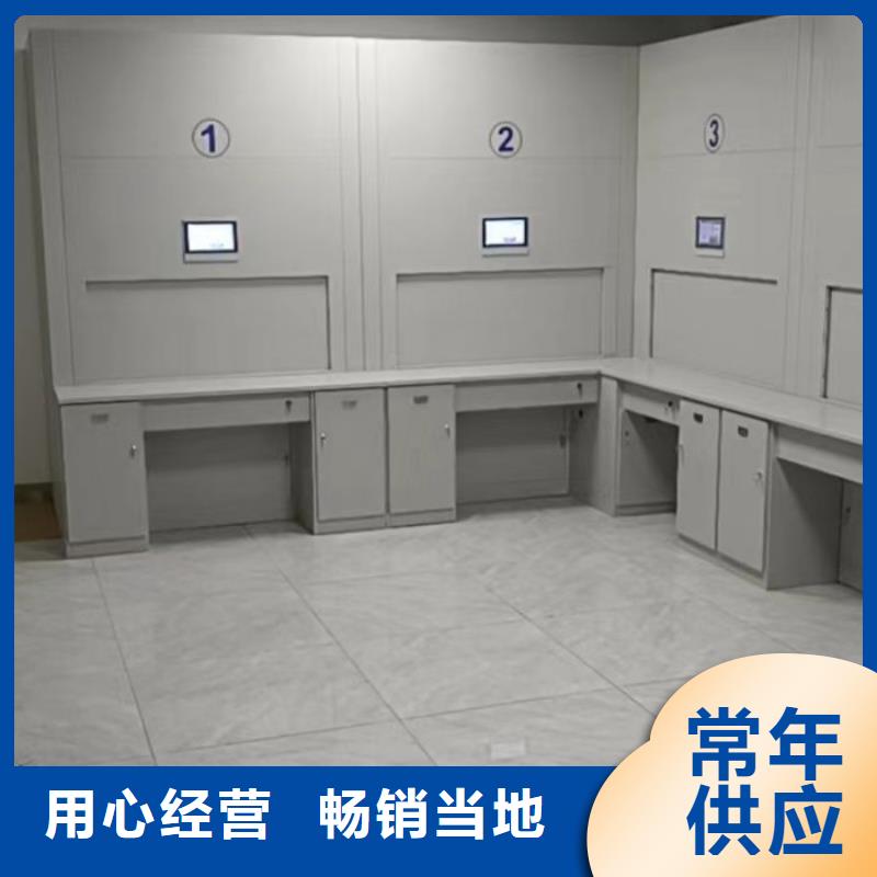图纸定做【泽信】智纳档案柜