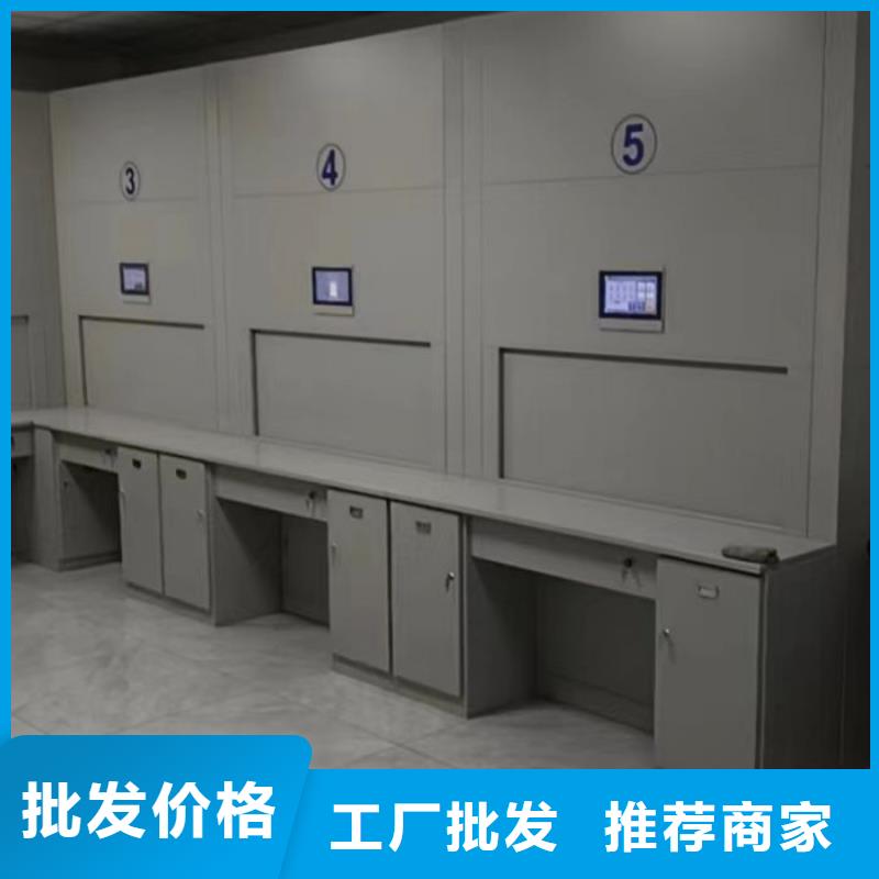 价优惠【泽信】行走式密集柜