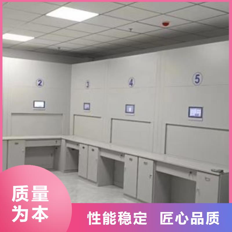 让利客户【泽信】移动密集架