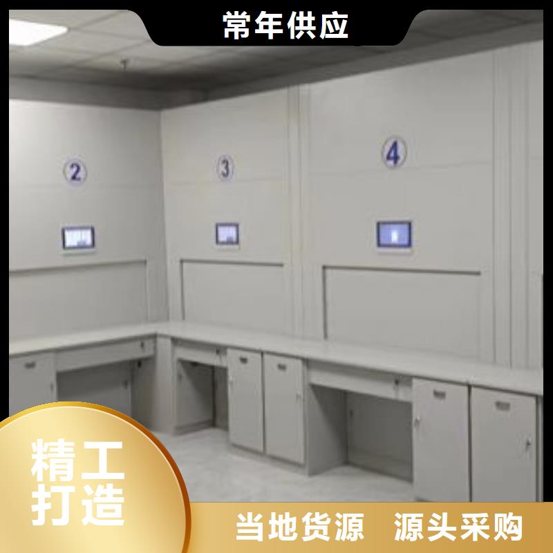 来电咨询【泽信】密集柜档案密集架