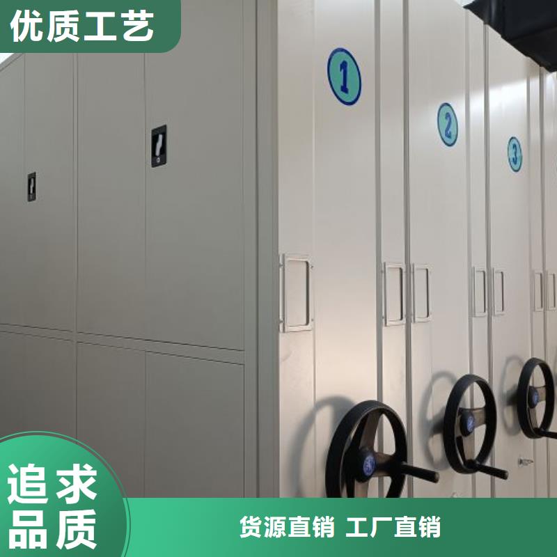 產(chǎn)品的基本常識【澤信】檔案存放柜