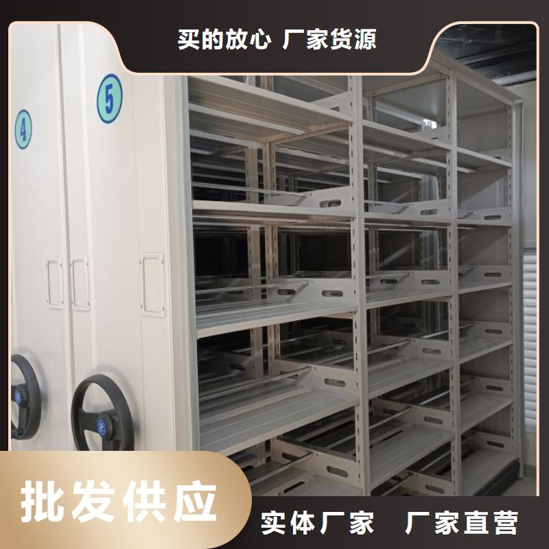 图文并茂【泽信】钢制手动密集柜