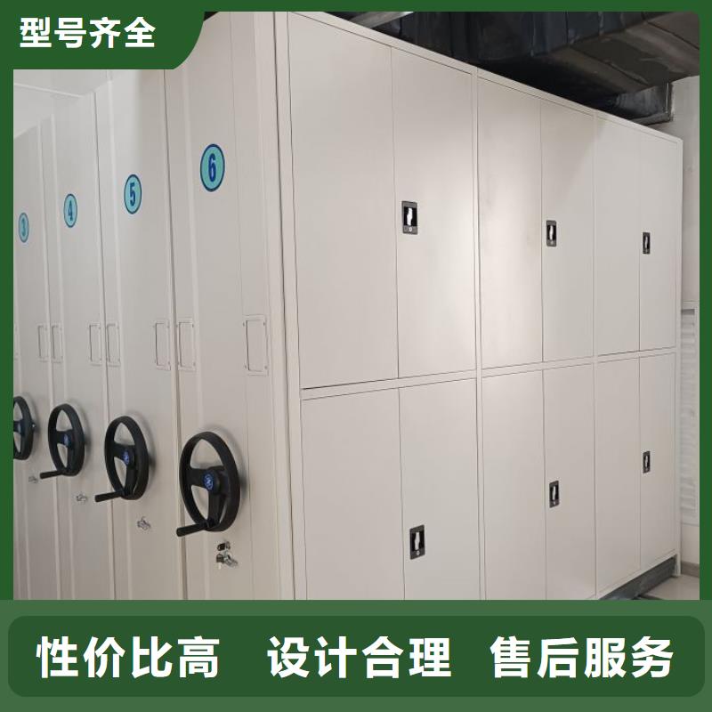 产品的选用原则有哪些【泽信】密集架结构图