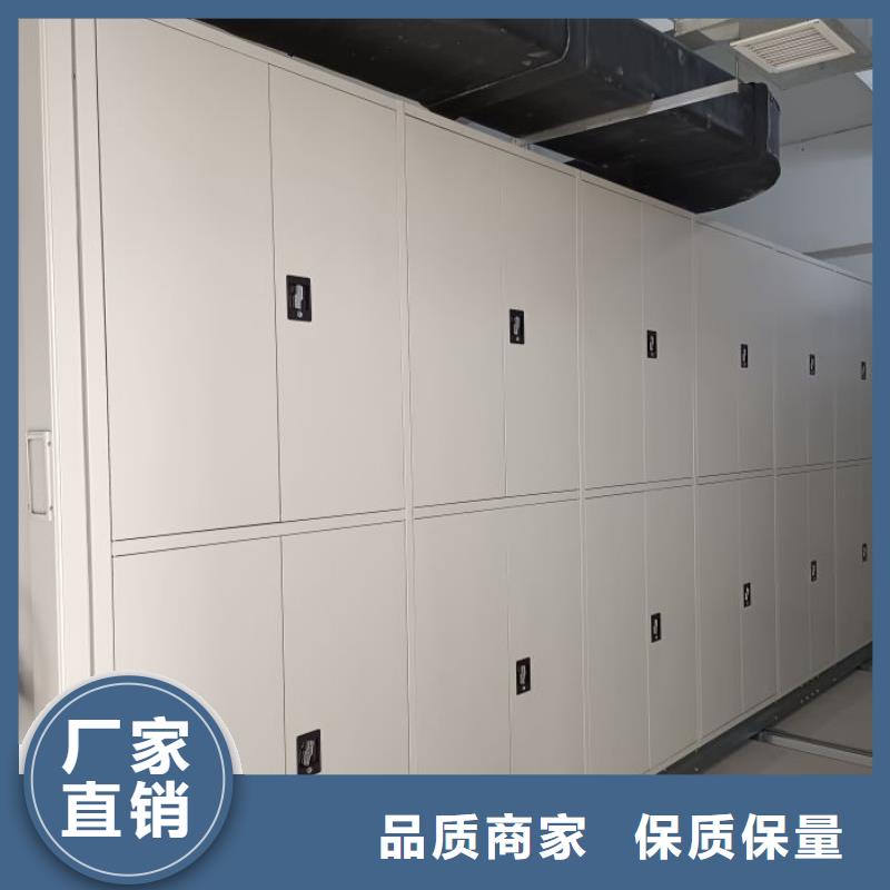 欢迎惠顾【泽信】档案室三化一体密集柜