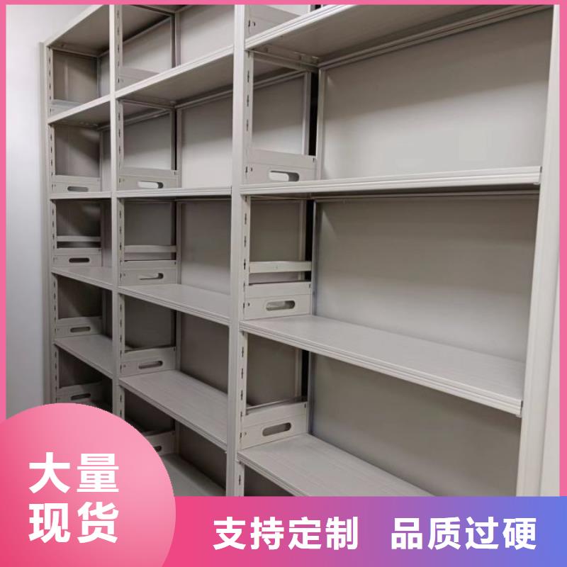 哪家好的【澤信】磁帶密集柜