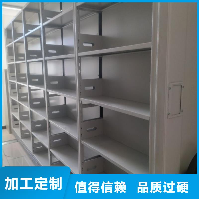 产品的选用原则有哪些【泽信】密集架结构图