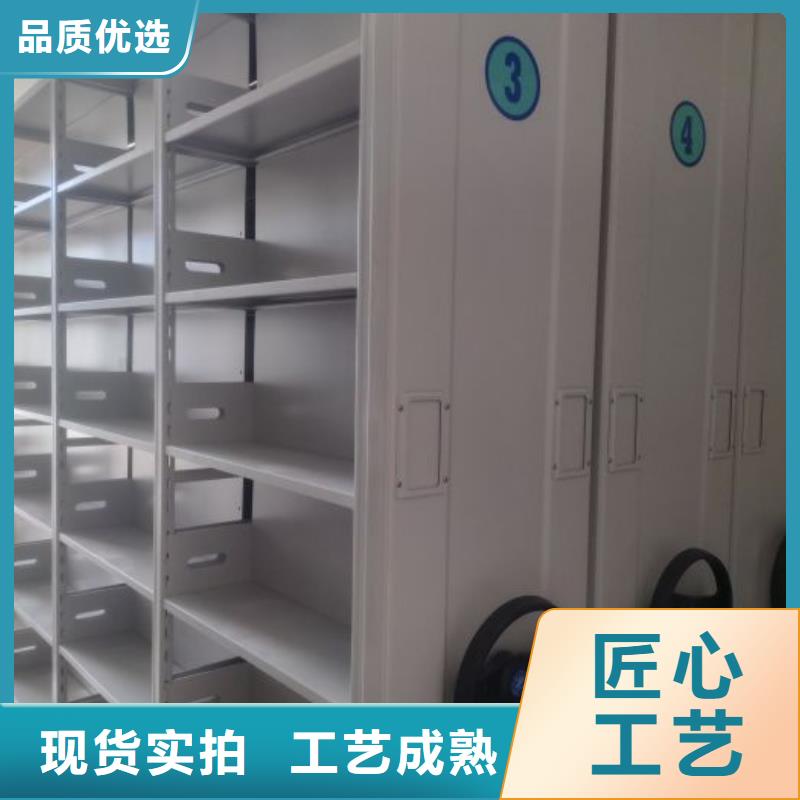 圖文并茂【澤信】鋼制手動(dòng)密集柜