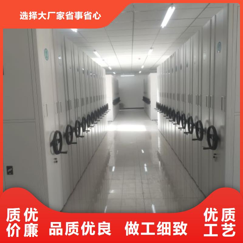信誉至上【泽信】财会凭证密集架