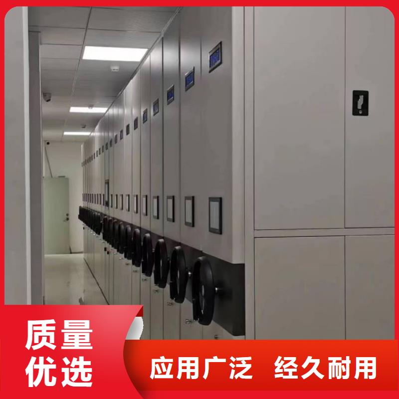 價優惠【澤信】行走式密集柜