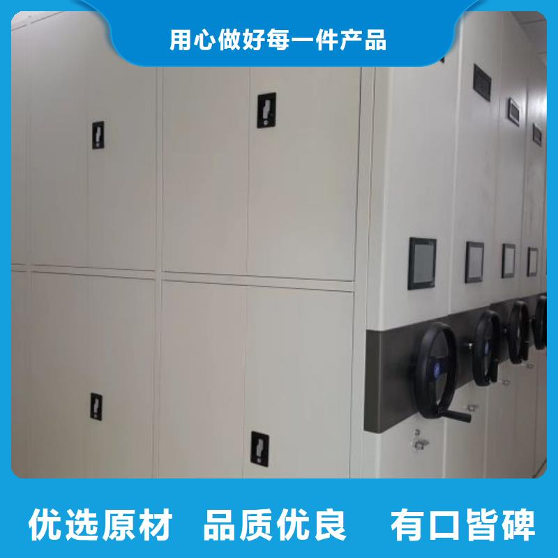 诚信合作【泽信】摇把式手动密集架