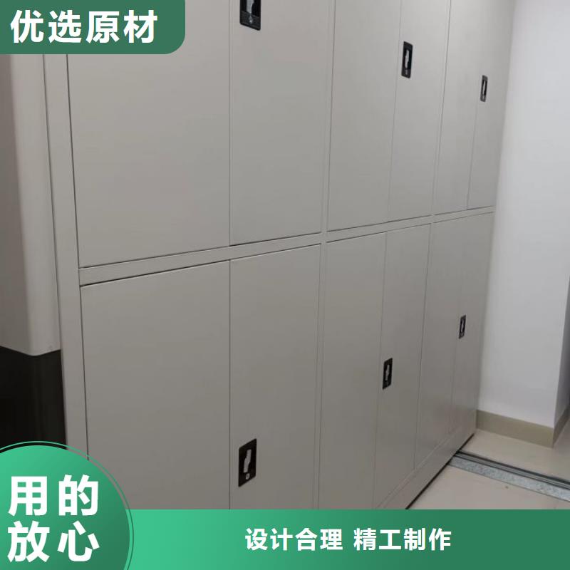 恭请来电【泽信】方向盘型密集柜
