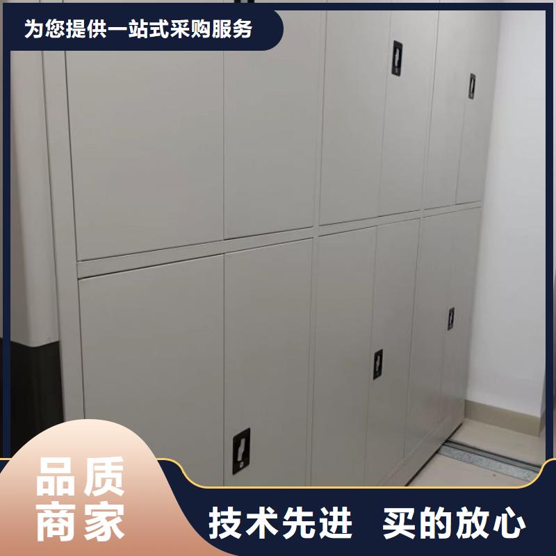 常见故障及处理方法【泽信】密集手动档案柜