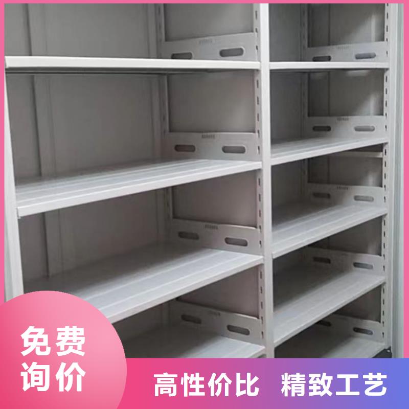 產品的選用原則有哪些【澤信】密集架結構圖
