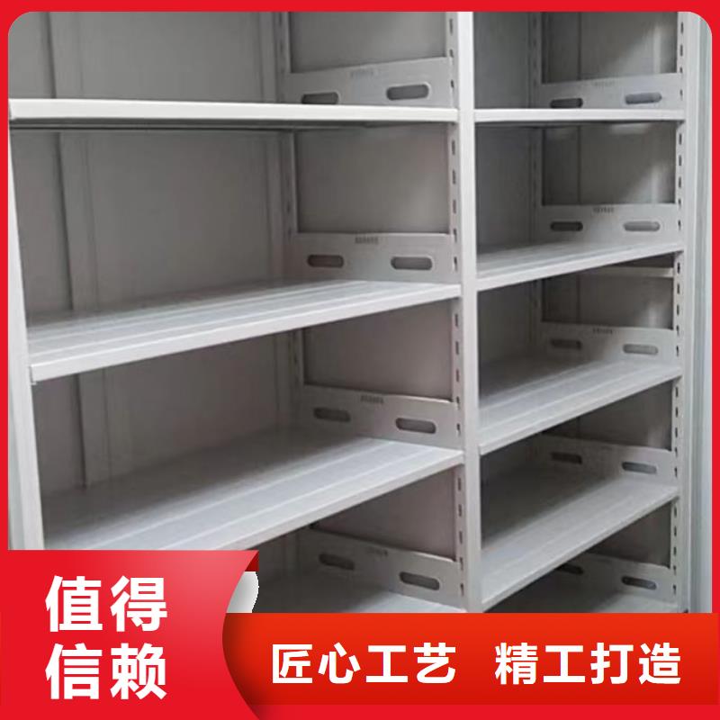 供应厂家【泽信】手动密集架