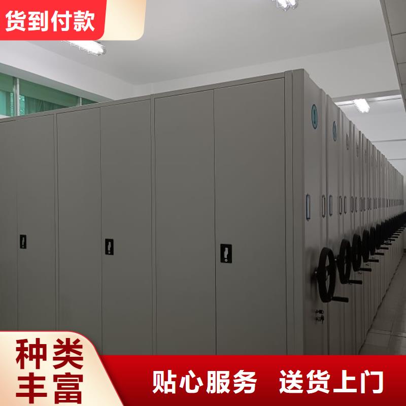 哪家好的【澤信】磁帶密集柜