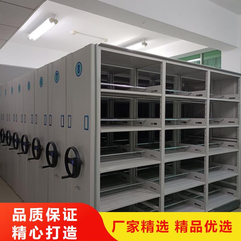 哪家好的【澤信】磁帶密集柜