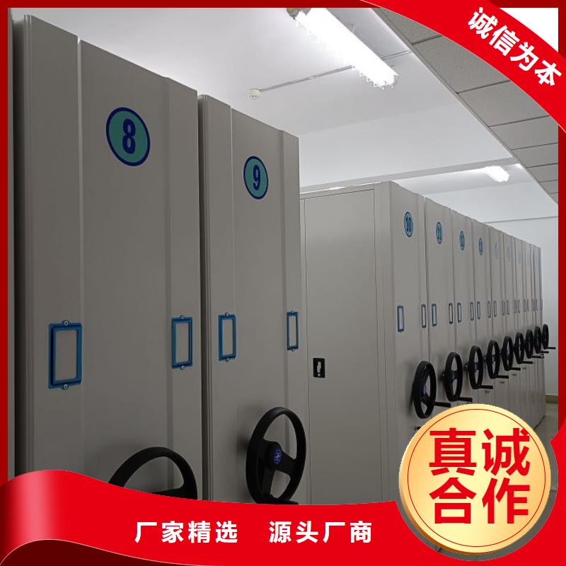 规格型号【泽信】万宁市密集柜档案密集架