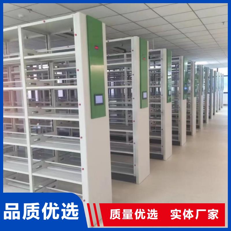 行业内的集中竞争态势【泽信】密集资料柜