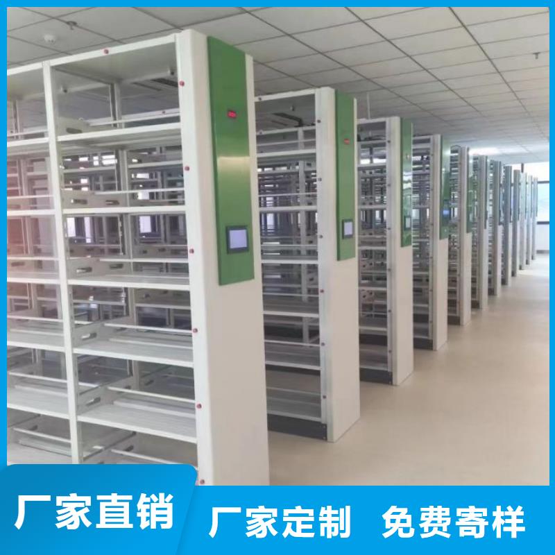 供应厂家【泽信】手动密集架