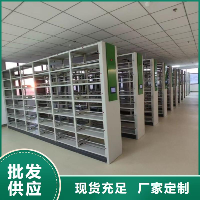 厂家分享实现盈利的早期秘诀【泽信】密集型活动档案柜