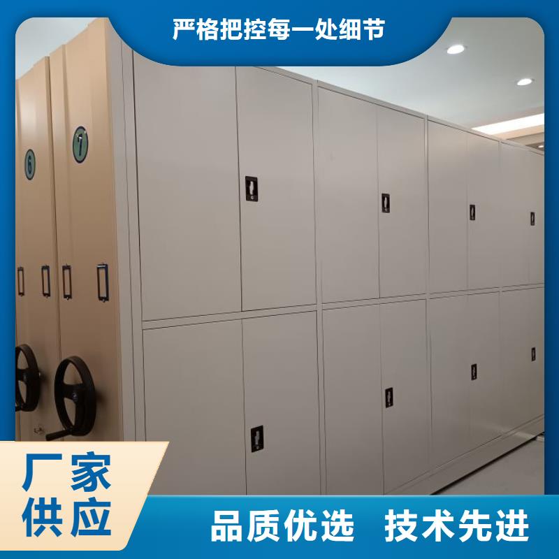 各类产品的不同点【泽信】六层密集档案柜
