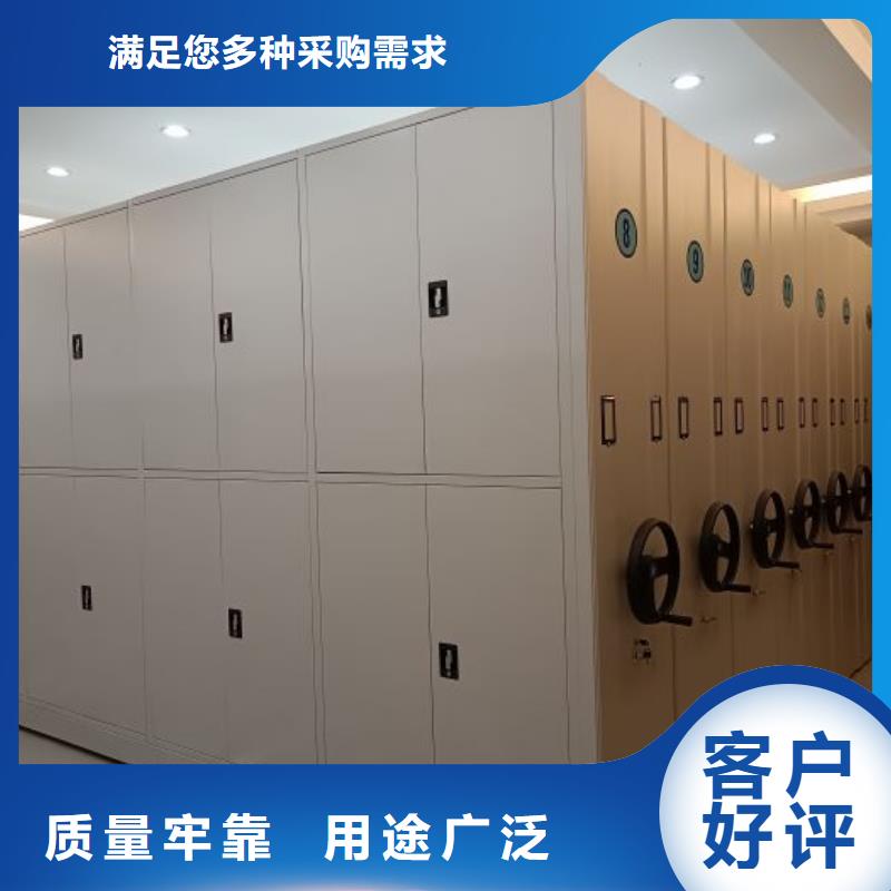 常见故障及处理方法【泽信】密集手动档案柜