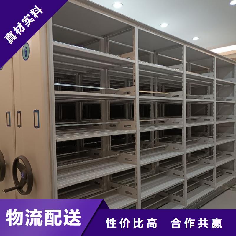行业内的集中竞争态势【泽信】密集资料柜