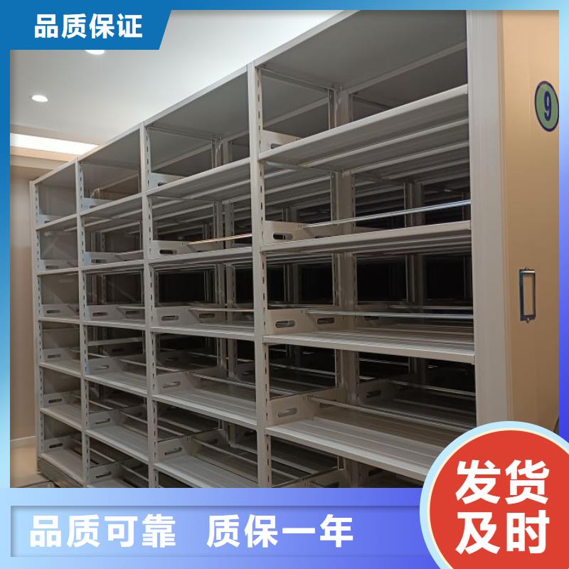 热情服务【泽信】档案架