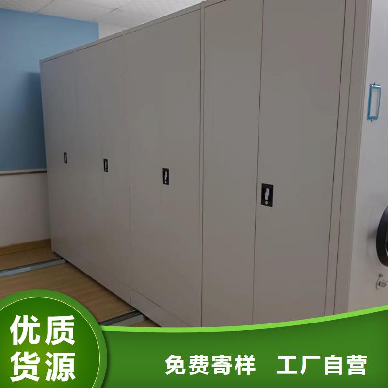 欢迎惠顾【泽信】档案室三化一体密集柜