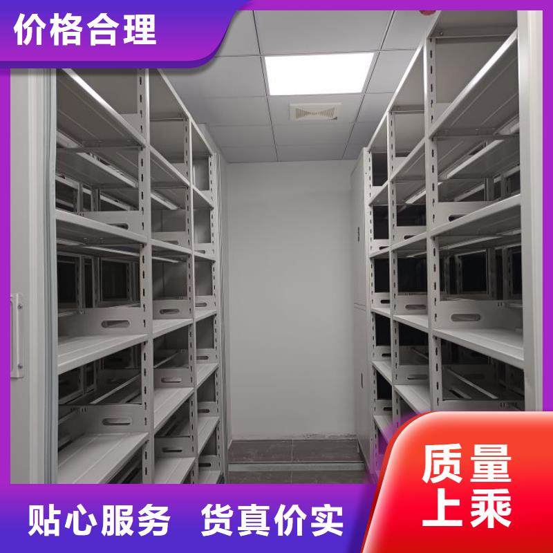 供应厂家【泽信】手动密集架