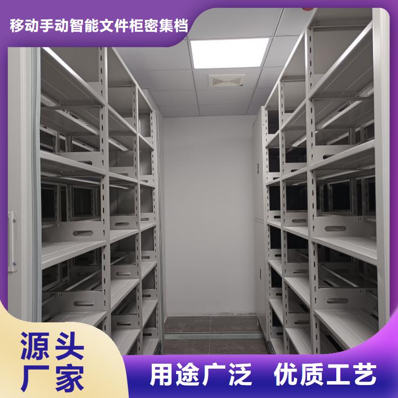 图纸定做【泽信】智纳档案柜