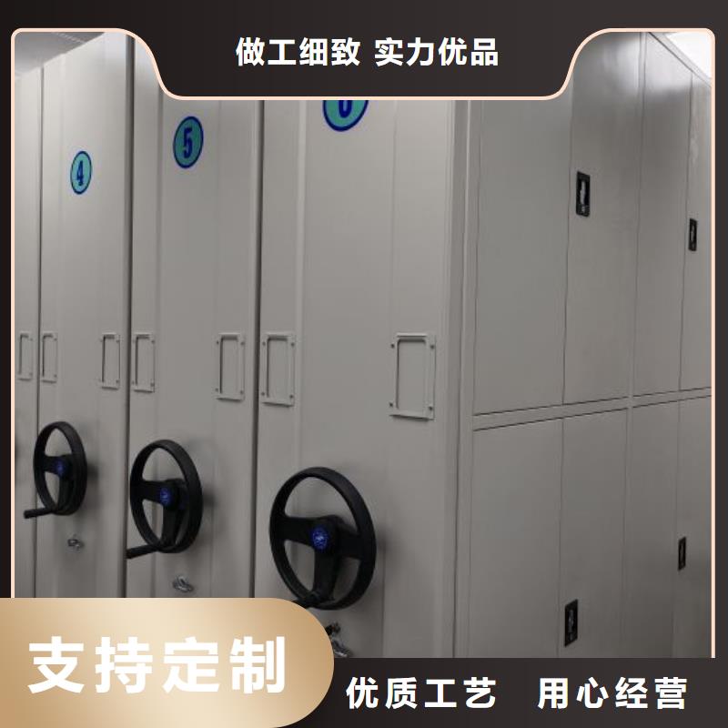 图纸定做【泽信】智纳档案柜