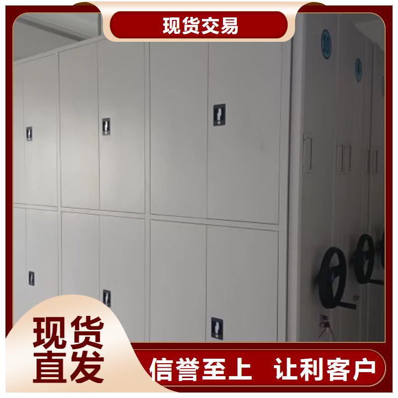 哪家好的【澤信】磁帶密集柜