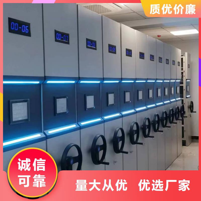 供应厂家【泽信】手动密集架