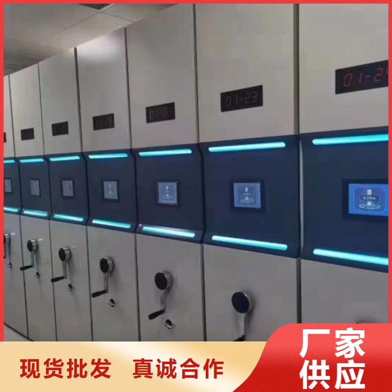 规格型号【泽信】万宁市密集柜档案密集架
