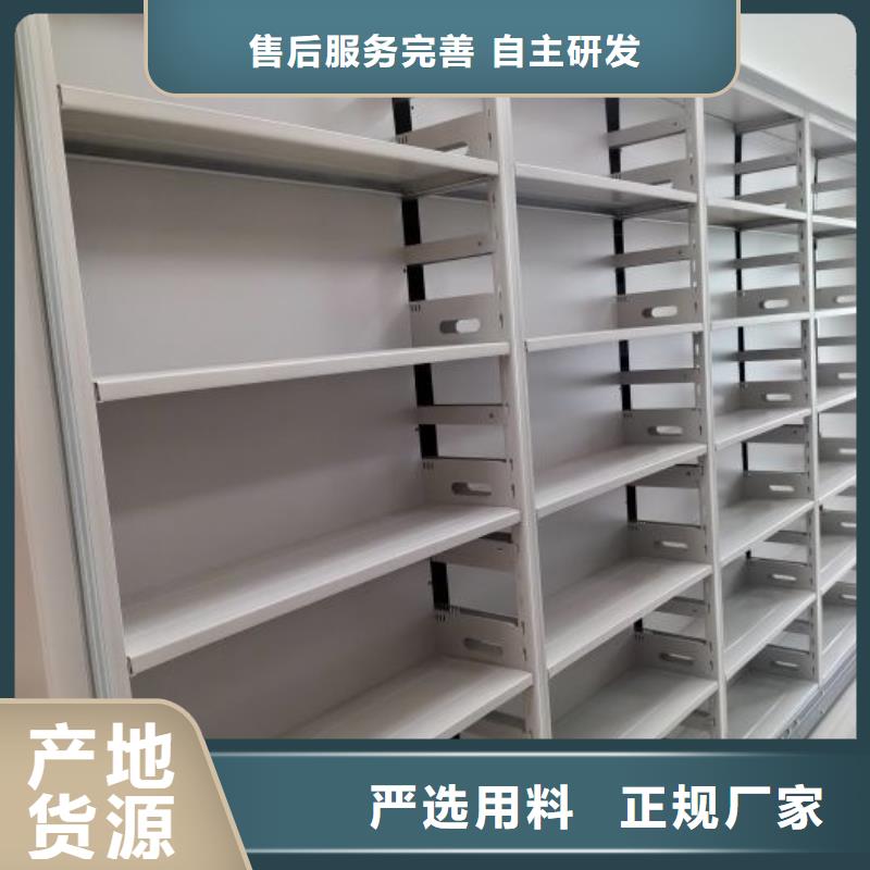 厂家迅速开拓市场的创造途径【泽信】蜡片密集柜