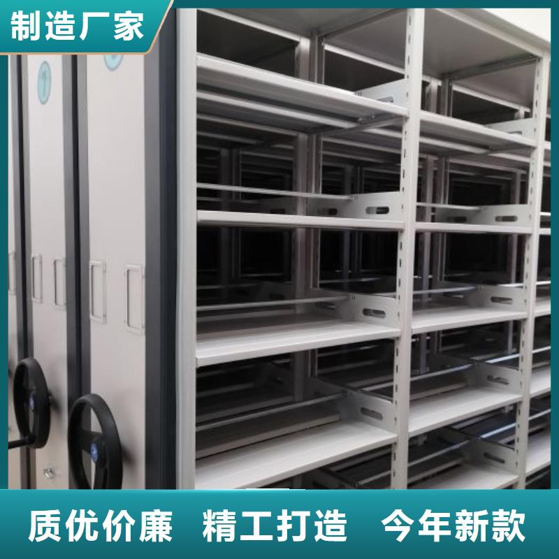 追求至善【泽信】档案室智能一体密集柜