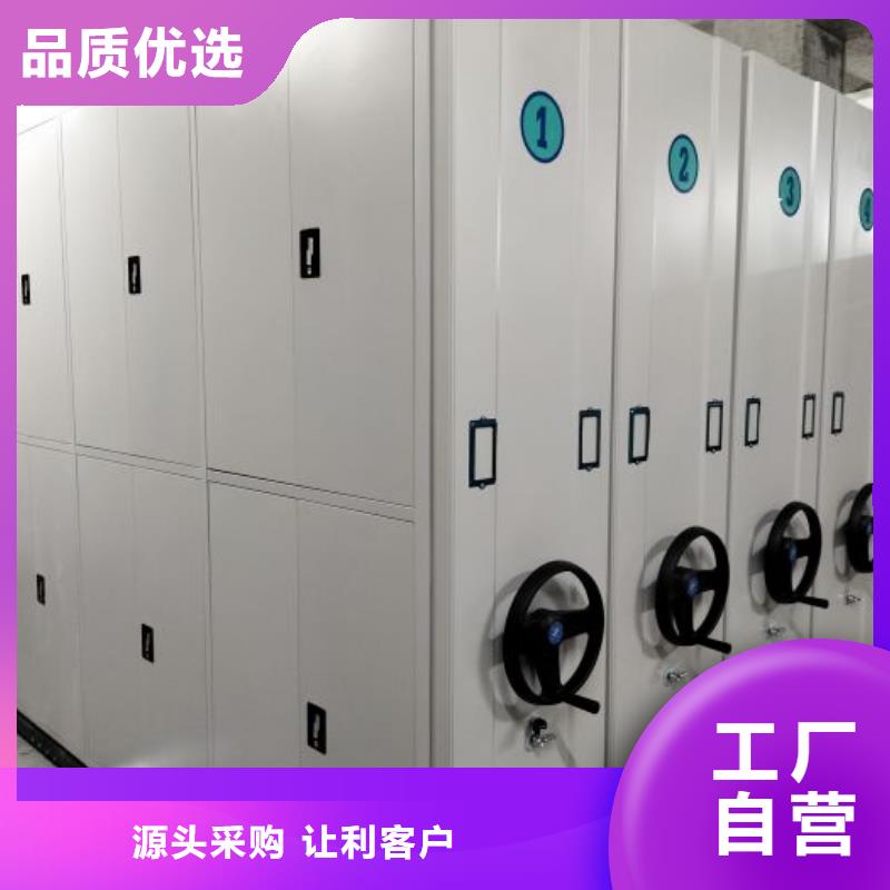 敬请致电【泽信】智能自动密集架