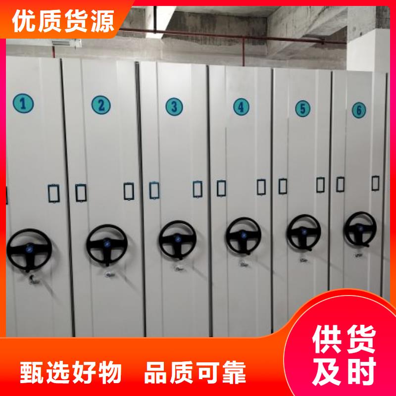 名副其实【泽信】智能自动密集架