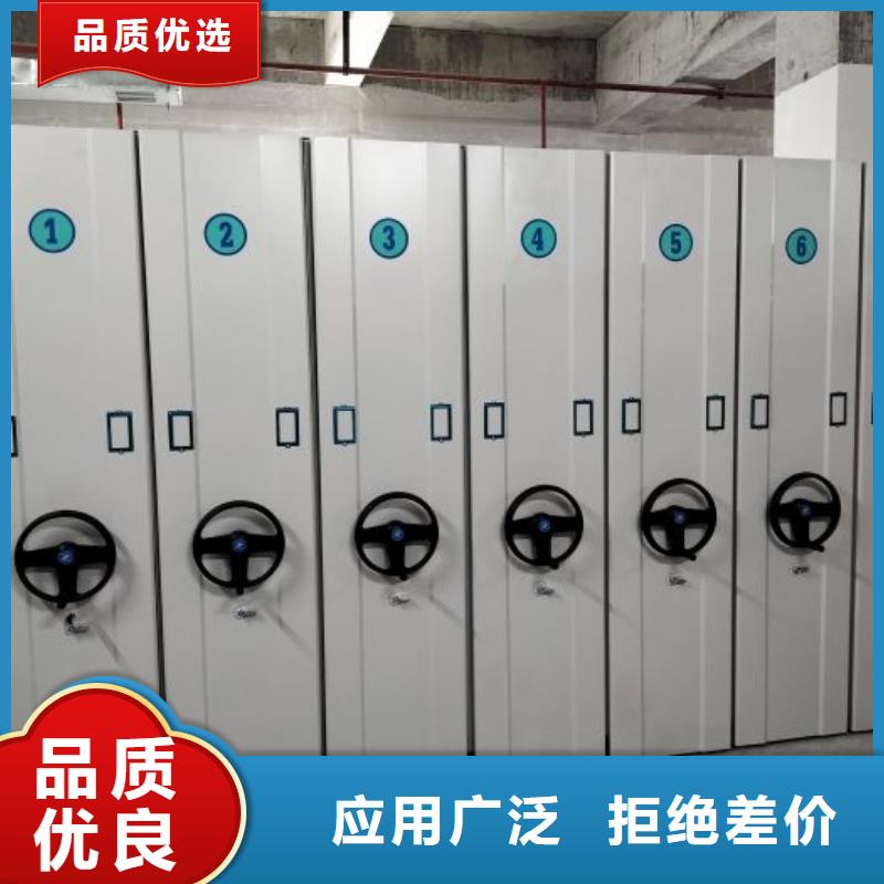 敬请致电【泽信】智能自动密集架