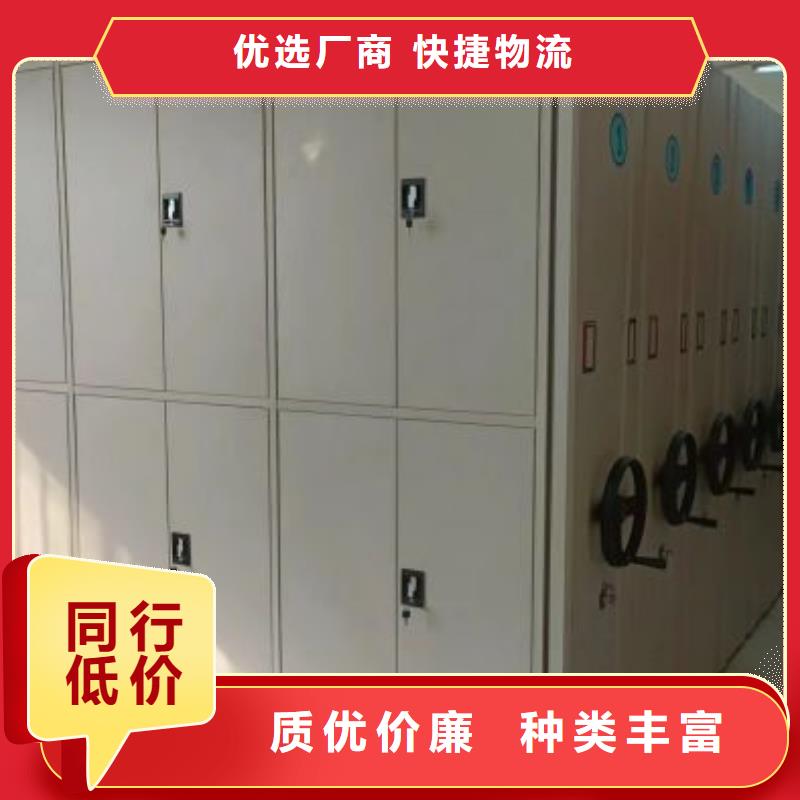 敬请致电【泽信】智能自动密集架