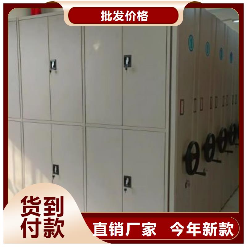 【电动密集柜】密集架种类丰富-移动手动智能文件柜密集档案柜架泽信生产厂家(开封市分公司)