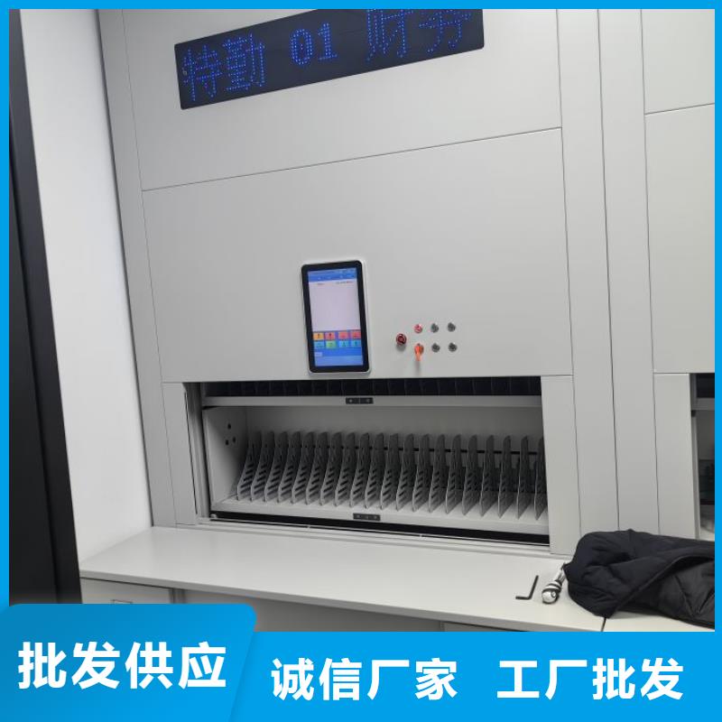 恭候莅临【泽信】儋州市图书室智能密集柜