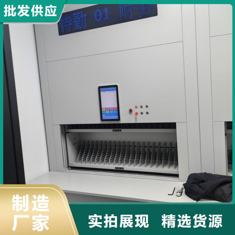 求真務實【澤信】圖紙密集架