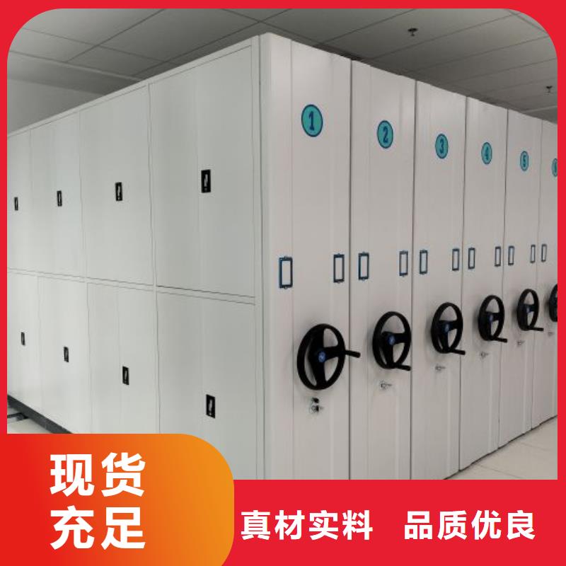 施工电话【泽信】密集书架