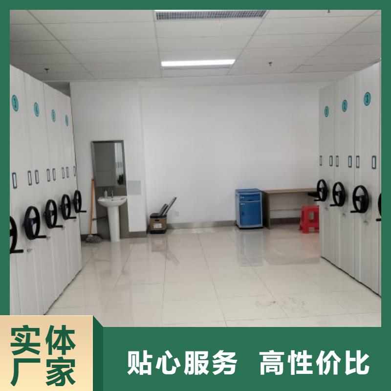 追求至善【澤信】檔案室智能一體密集柜