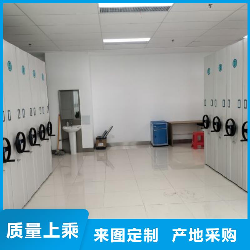总经销【泽信】密集架图书柜
